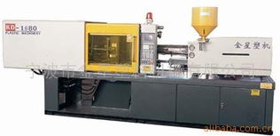 寧波市金星塑料機械注塑機產(chǎn)品列表與機電工程設備概覽