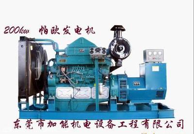 機(jī)電工程設(shè)備的視覺呈現(xiàn) 公司圖片的價(jià)值與應(yīng)用