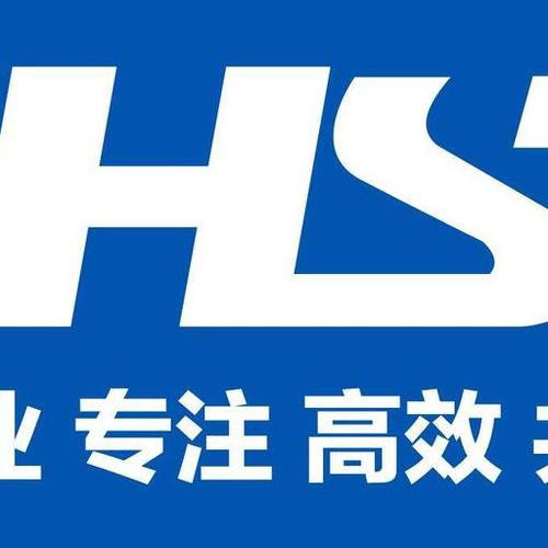 杭州鴻商