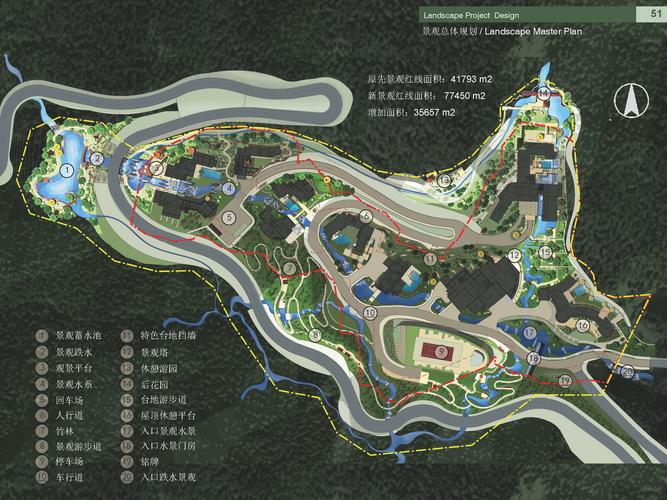 經典度假村設計-杭州山泉灣獅山旅游度假村景觀方案設計