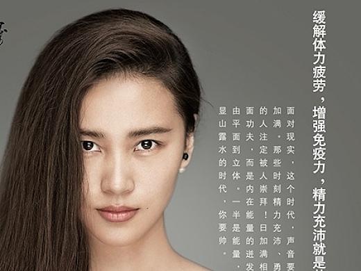 杭州宋城集團官網設計|網頁|企業官網|6sai7 - 站酷