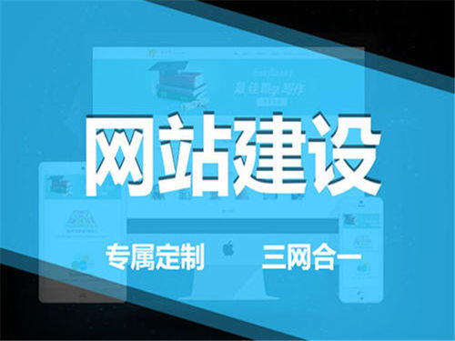 真的好 aseo國際網絡推廣專業 豪仕企業管理培訓