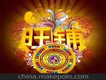 圖片精修,圖片設(shè)計優(yōu)化,產(chǎn)品圖片設(shè)計處理淄博長