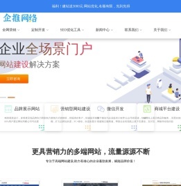 半圓管,半圓管加工-無錫市濱湖區濱湖鎮鵬程彎管廠
