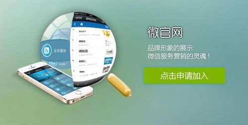 網站上線后做什么 企業網站如何維護