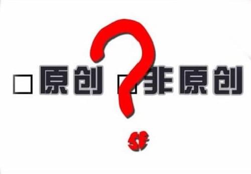 杭州SEO優化公司:云搜寶揭秘導致網站優化失敗的致命錯誤