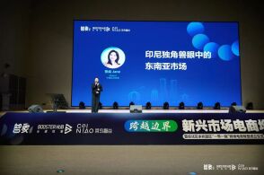 品牌工廠brandsfactory的主頁