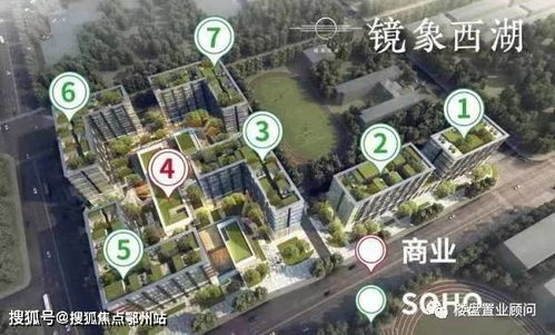 杭州鏡象西湖 百科 杭州鏡象西湖 官方網站千萬別錯過了