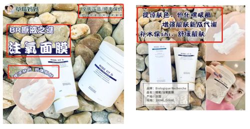 杭州手淘網絡專業 get主圖及詳情頁優化技巧,助力小眾美妝流量破局