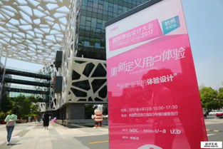 廣州網站建設 廣州網站設計 廣州網站制作 廣州網站建設公司 思洋互動傳媒