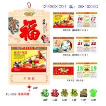  杭州佳億廣告設(shè)計公司 主營 企業(yè)樣本 高檔畫冊