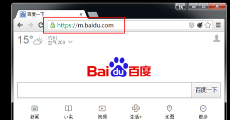 為什么、淘寶之類的大公司網(wǎng)頁不使用響應(yīng)式,而是獨(dú)立開發(fā)一套手機(jī)頁面? - 顏海鏡的回答 - 