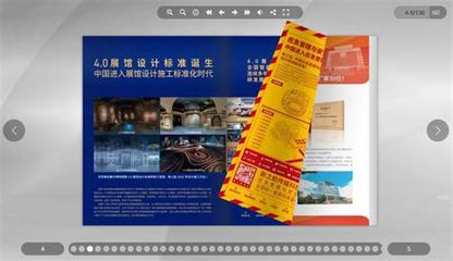 seo 雜志權(quán)威觀點(diǎn):開魯seo轉(zhuǎn)接|2024年08月更新觀點(diǎn)