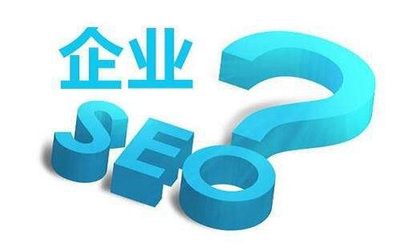 杭州網絡營銷策劃:云搜寶引領SEO按天扣費新時代