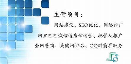杭州seo博客霸屏導讀:seo博客地址|2024年08月新更