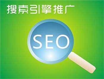 杭州全網營銷技術樂云seo 杭州網站建設專業樂云seo