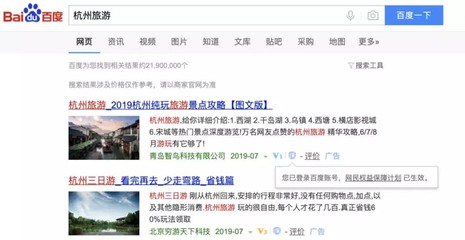 原來還做了這些事