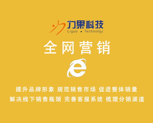 杭州優化公司帶你盤點seo中的那些術語