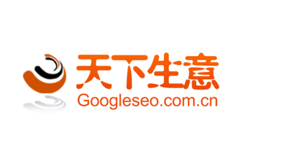 天下生意SEO招聘-杭州首推科技招聘-拉勾網
