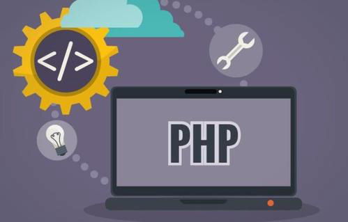 小白應該如何學習php語言
