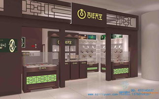 深圳利元si系統設計,深圳利元si系統設計生產廠家,深圳利元si系統設計價格