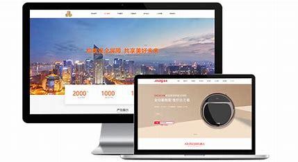 杭州網站綜合優化新上映_杭州seo網站優化(2025年02月搶先看)