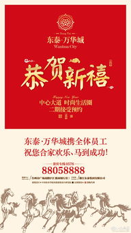 杭州產品宣傳冊設計與廣告制作怎樣發揮視覺營銷作用
