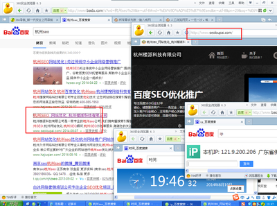 人工瀏覽網(wǎng)頁(yè),一元一次,每人僅限一次,長(zhǎng)期發(fā)布