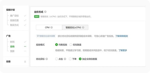 杭州網(wǎng)站建設(shè)|杭州網(wǎng)站制作|杭州網(wǎng)站設(shè)計