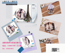  杭州精工水晶工藝禮品廠 主營 水晶工藝品 水晶禮品